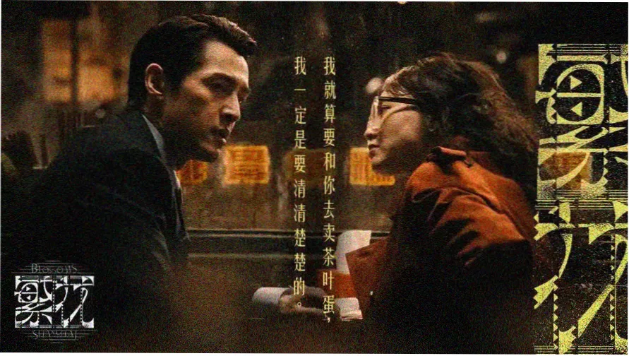 女友姐姐推荐 - 经典姐姐题材电影