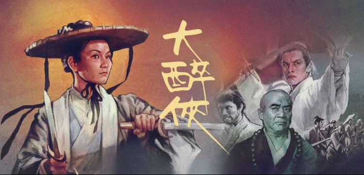 女友姐姐 - 热门影视资讯