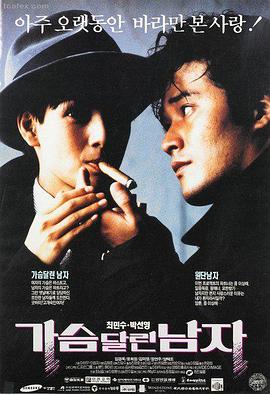 我的姐姐 - 女友姐姐推荐