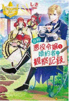 阳光姐妹淘 - 女友姐姐推荐